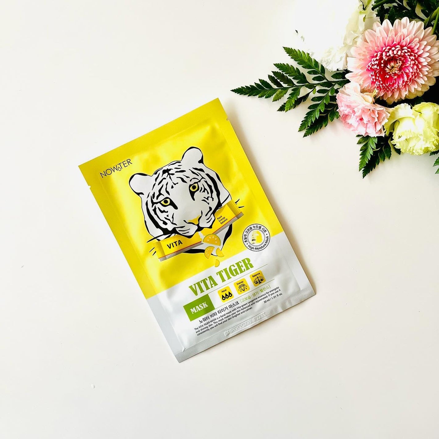 シカアルブチンマスク/NOWATER/シートマスク・パックを使ったクチコミ(2枚目)