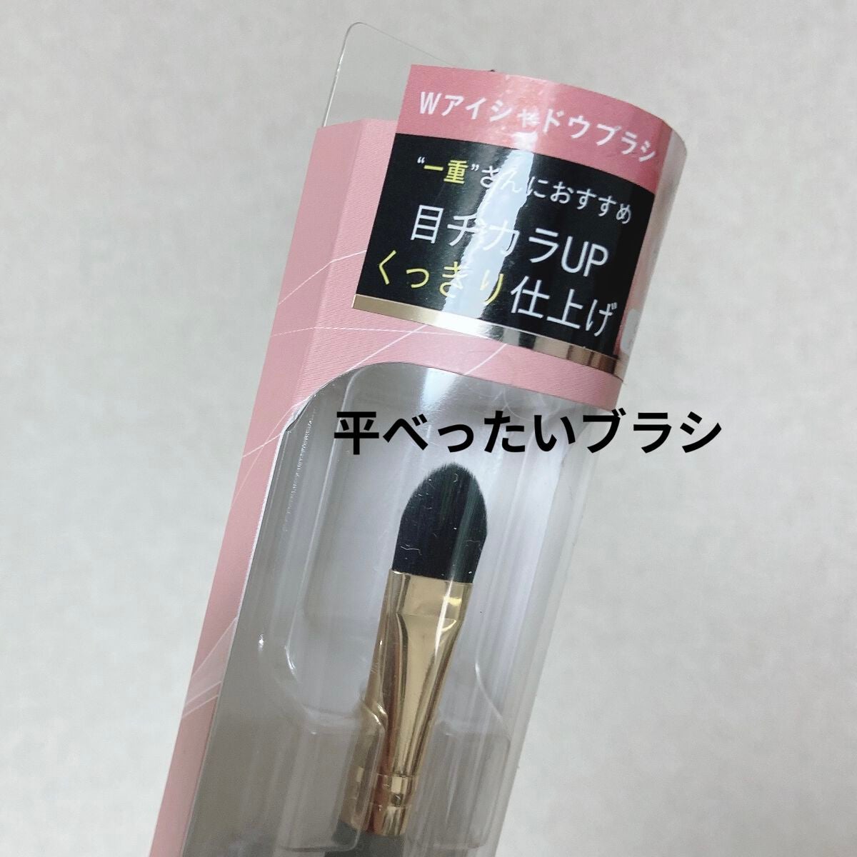 薬用デオドラント パウダースプレー (クリアフローラル)/エスカラット/デオドラント・制汗剤を使ったクチコミ(4枚目)