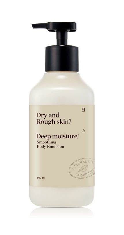 BEYOND ディープモイスチャースムージングボディーエマルジョン