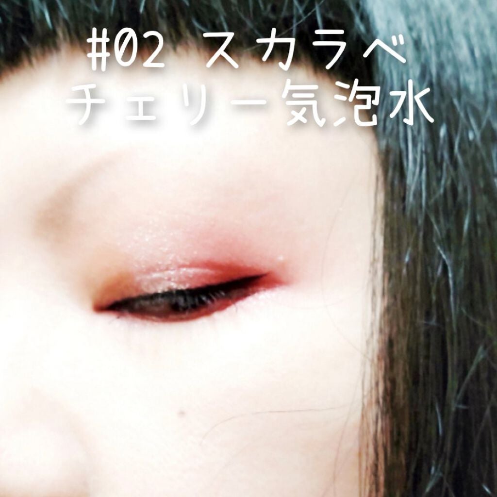 大英博物館 エジプトシリーズ アイシャドウパレット/ZEESEA/アイシャドウパレットを使ったクチコミ(3枚目)