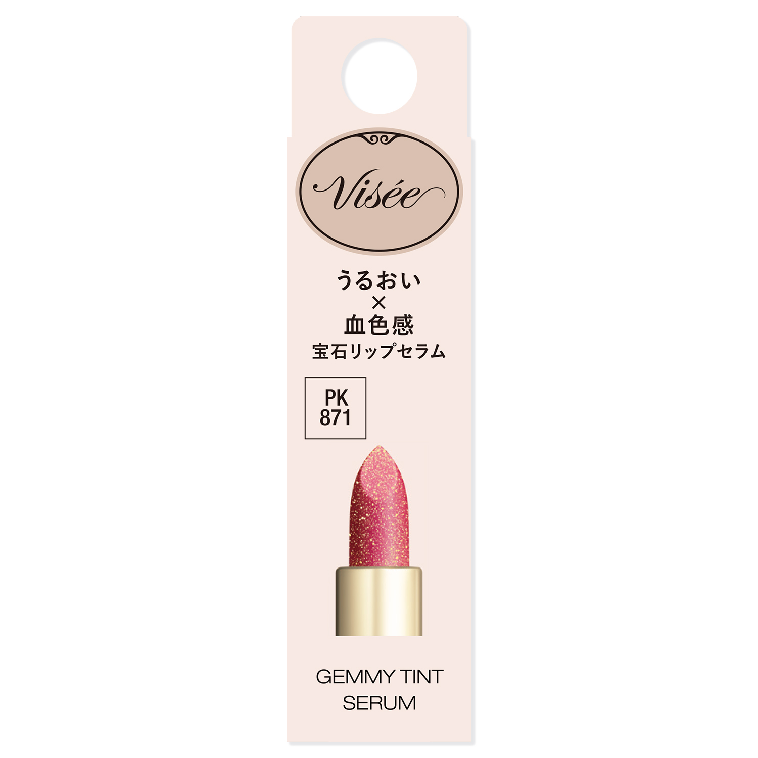 ジェミィ ティント セラム | PK871 レッドルビー Visée | LIPS SHOPPING