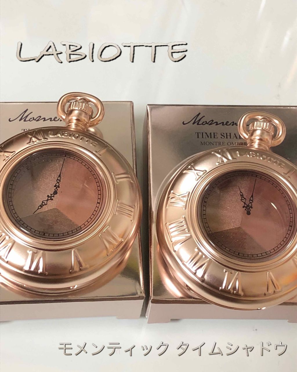 モメンティーク タイムシャドウ/LABIOTTE/アイシャドウパレットを使ったクチコミ(1枚目)