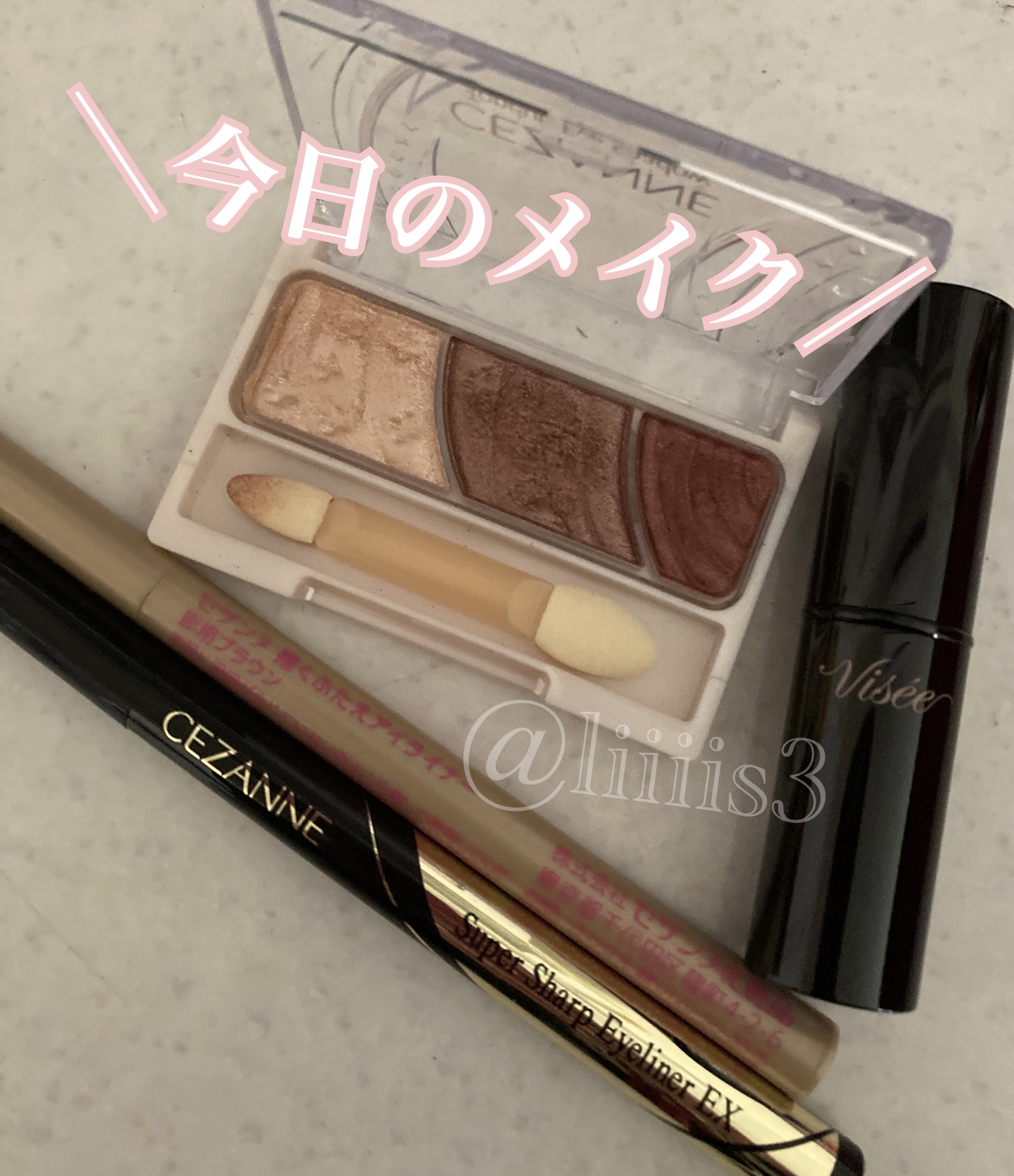 ネンマクフェイク ルージュ/Visée/口紅を使ったクチコミ（1枚目）