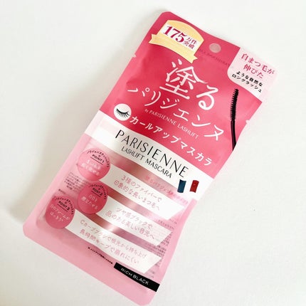 パリジェンヌラッシュリフトマスカラ/Paris./マスカラを使ったクチコミ(6枚目)