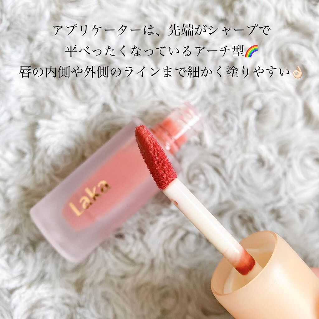 フルーティーグラムティント/Laka/リップティントを使ったクチコミ（3枚目）