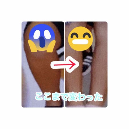 ラスティングモイスチャー アロマミルク/ジョンソンボディケア/ボディミルクを使ったクチコミ(1枚目)