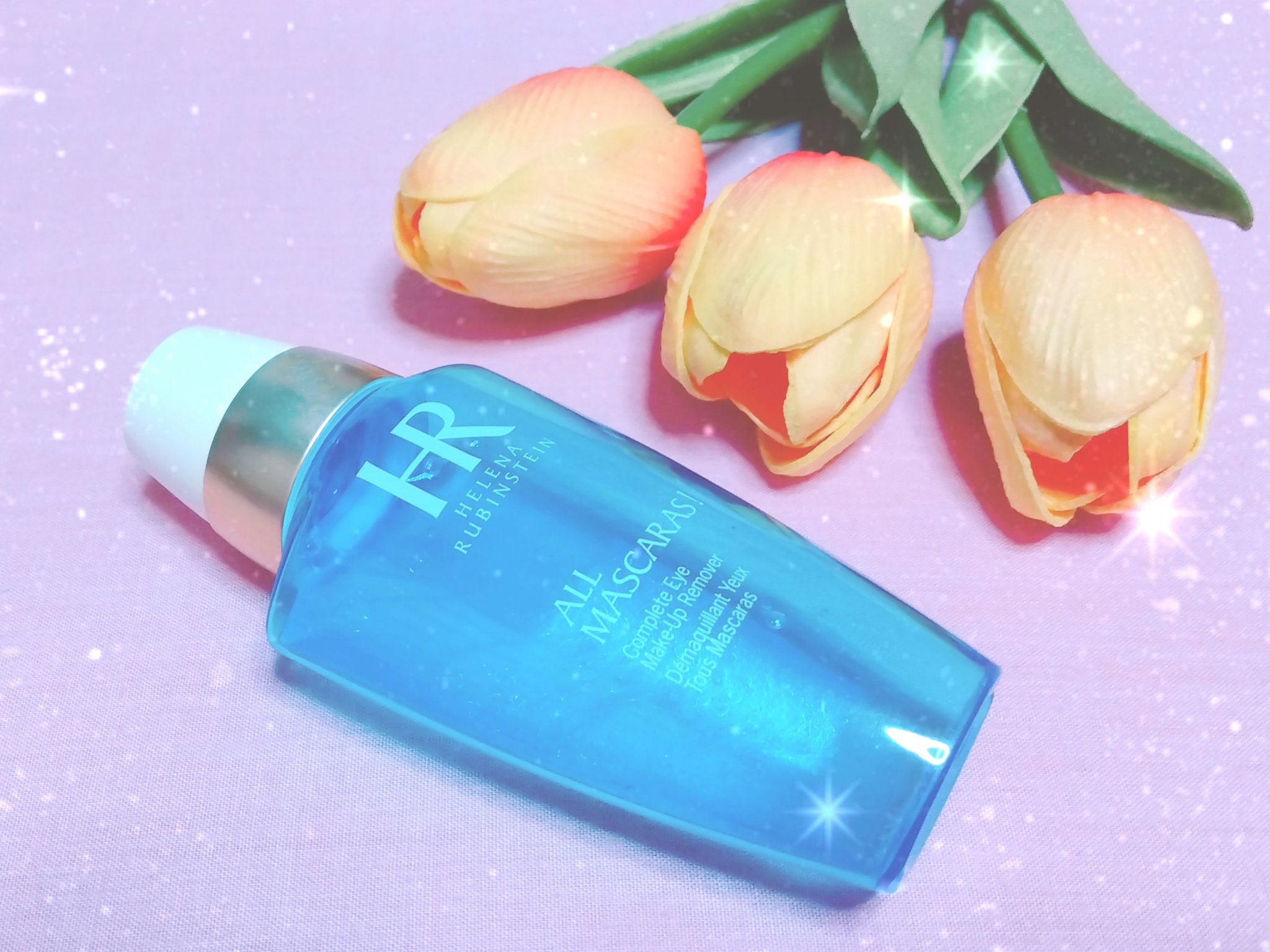 オール マスカラ リムーバー/HELENA RUBINSTEIN/ポイントメイクリムーバーを使ったクチコミ（1枚目）