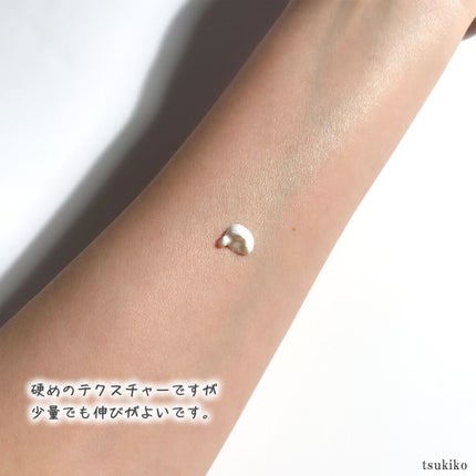 UVミルク/&be/日焼け止め・UVケアを使ったクチコミ(5枚目)