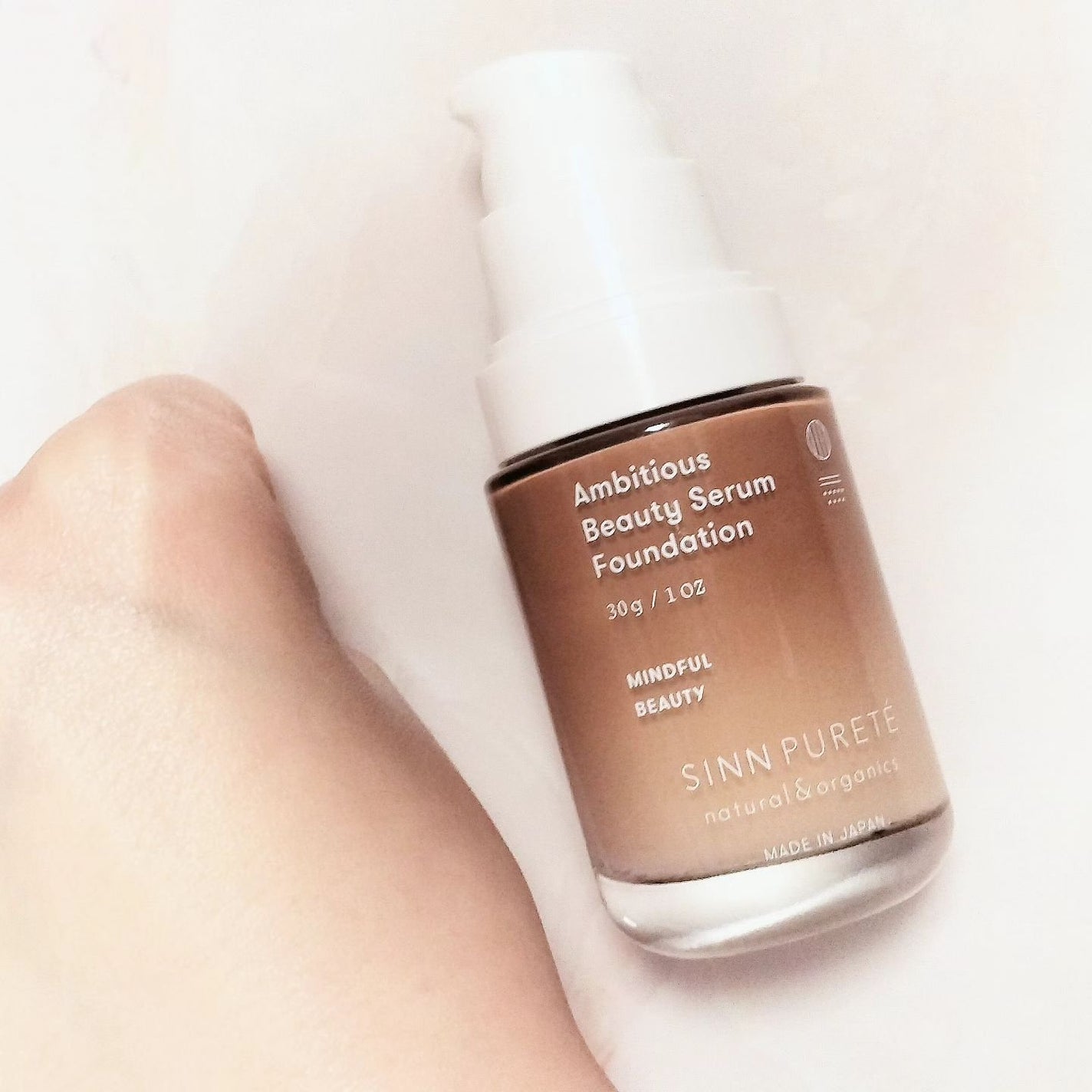 ここま@コスメ投稿ある方フォロバ on LIPS 「シンピュルテさまからアンビシャスビューティーセラムファンデーシ..」(4枚目)