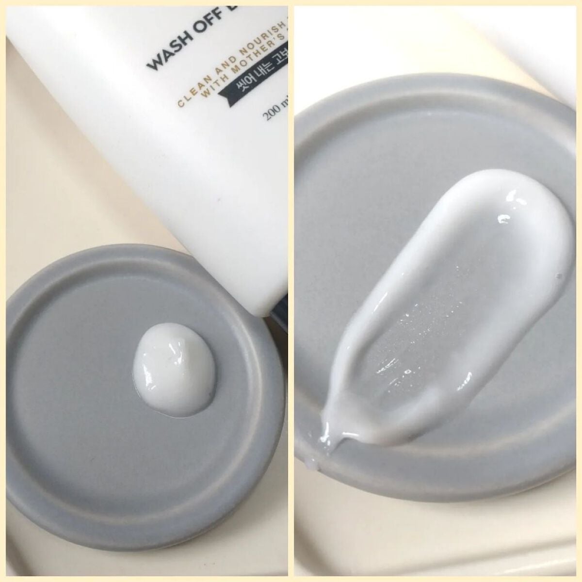 ウォッシュオフ ボディミルク/Mom’s Bath Recipe/ボディミルクを使ったクチコミ(4枚目)