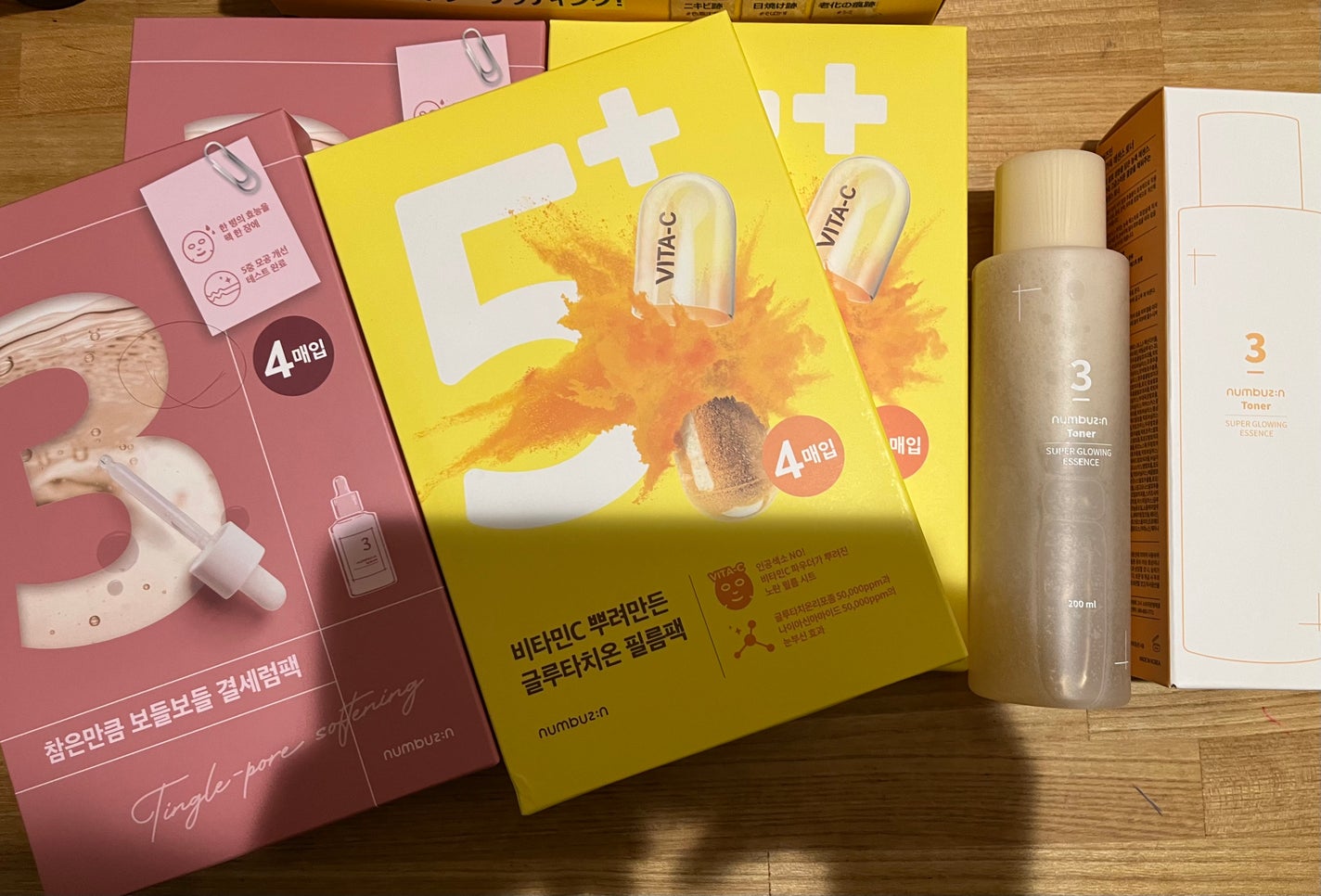 5番 白玉グルタチオンCふりかけマスク/numbuzin/シートマスク・パックを使ったクチコミ(1枚目)