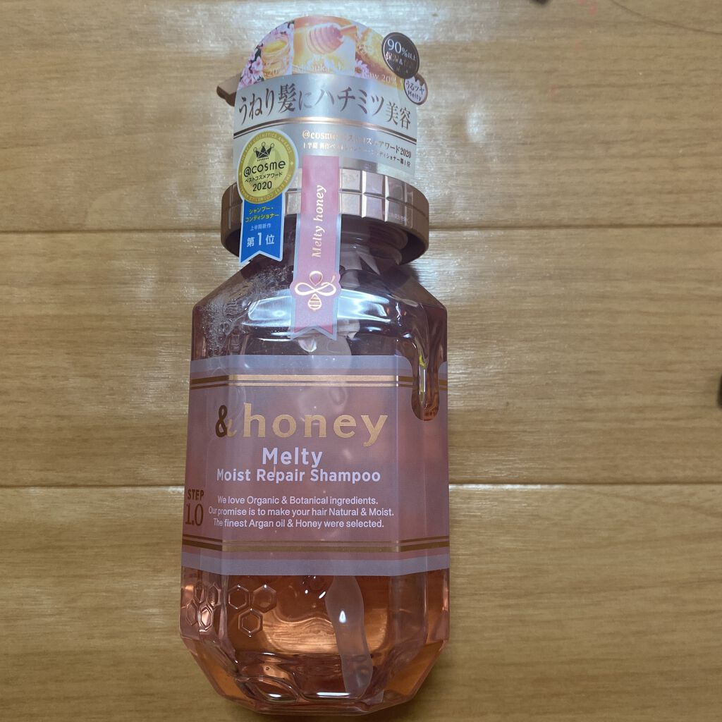 &honey Melty モイストリペア シャンプー1.0／モイストリペア ヘアトリートメント2.0 シャンプー本体440ml/&honey/市販シャンプーを使ったクチコミ（1枚目）