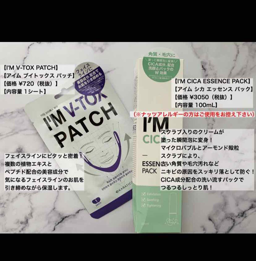 ãŸããã° ðŸ on LIPS ãMimiTVããã®ã¬ãã¬ãã¥ãŒäŒç»ã«éžãã§ããã ãã°ã©ãã·ãŒã»..ãïŒ1æç®ïŒ