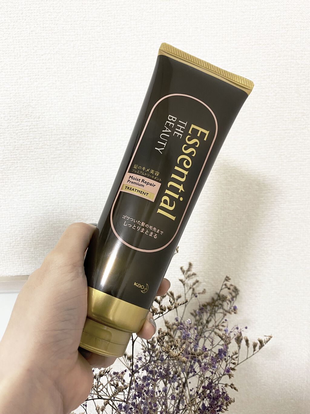 しっとりまとまる トリートメント/エッセンシャル/洗い流すヘアトリートメントを使ったクチコミ（1枚目）