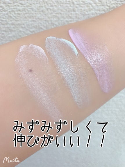 WHITE PEARLSATION IDEAL ACTRESS BACKSTAGE CREAM/KLAVUU/化粧下地を使ったクチコミ(5枚目)