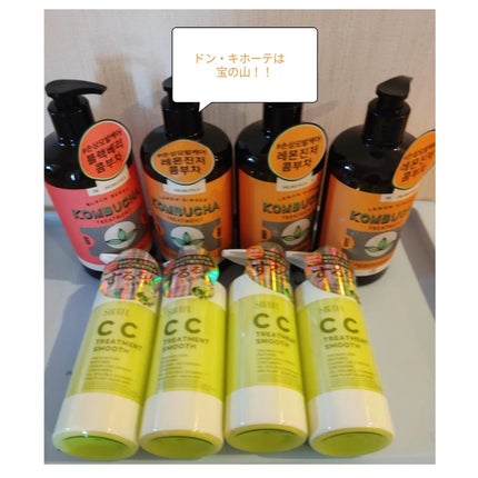 を使ったクチコミ(1枚目)