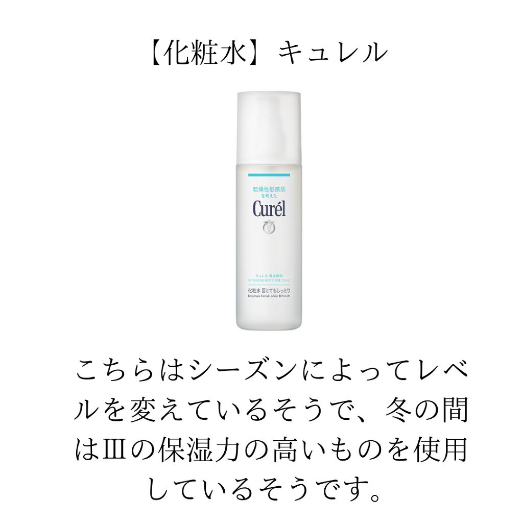 オールクリアオイル/SENKA（専科）/オイルクレンジングを使ったクチコミ（3枚目）