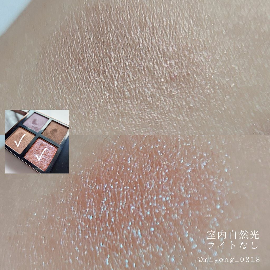 アイ カラー クォード/TOM FORD BEAUTY/アイシャドウパレットを使ったクチコミ(9枚目)