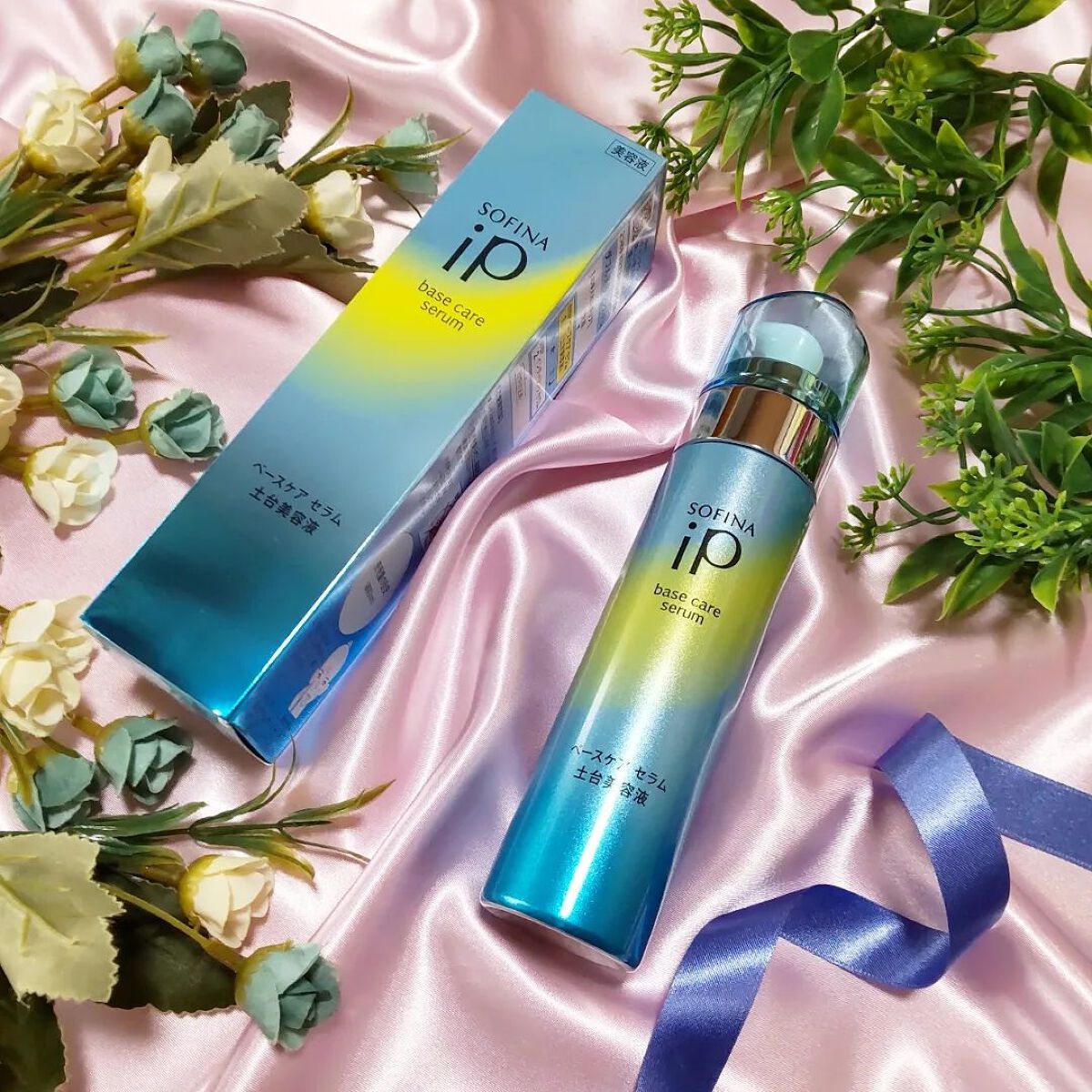 ベースケア セラム<土台美容液>/SOFINA iP/美容液を使ったクチコミ(4枚目)