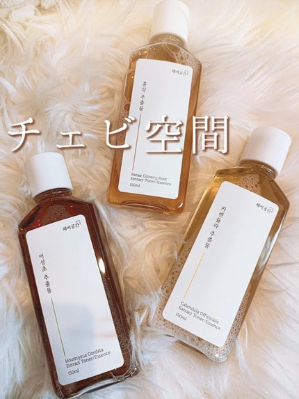 スキンケアトナー/CHAEB GONGGAN/化粧水を使ったクチコミ(1枚目)