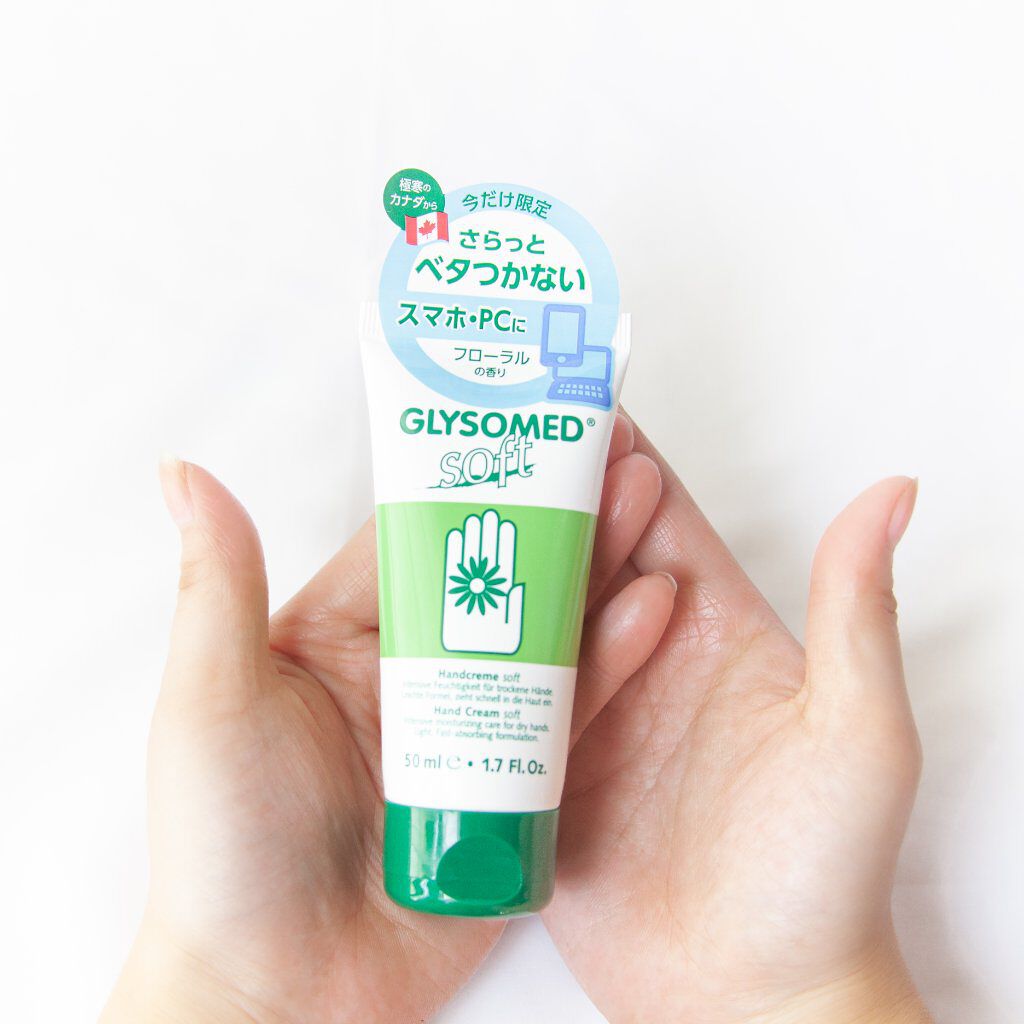 グリソメド ハンドクリーム R ソフト(フローラル)/グリソメド/ボディグッズを使ったクチコミ（2枚目）