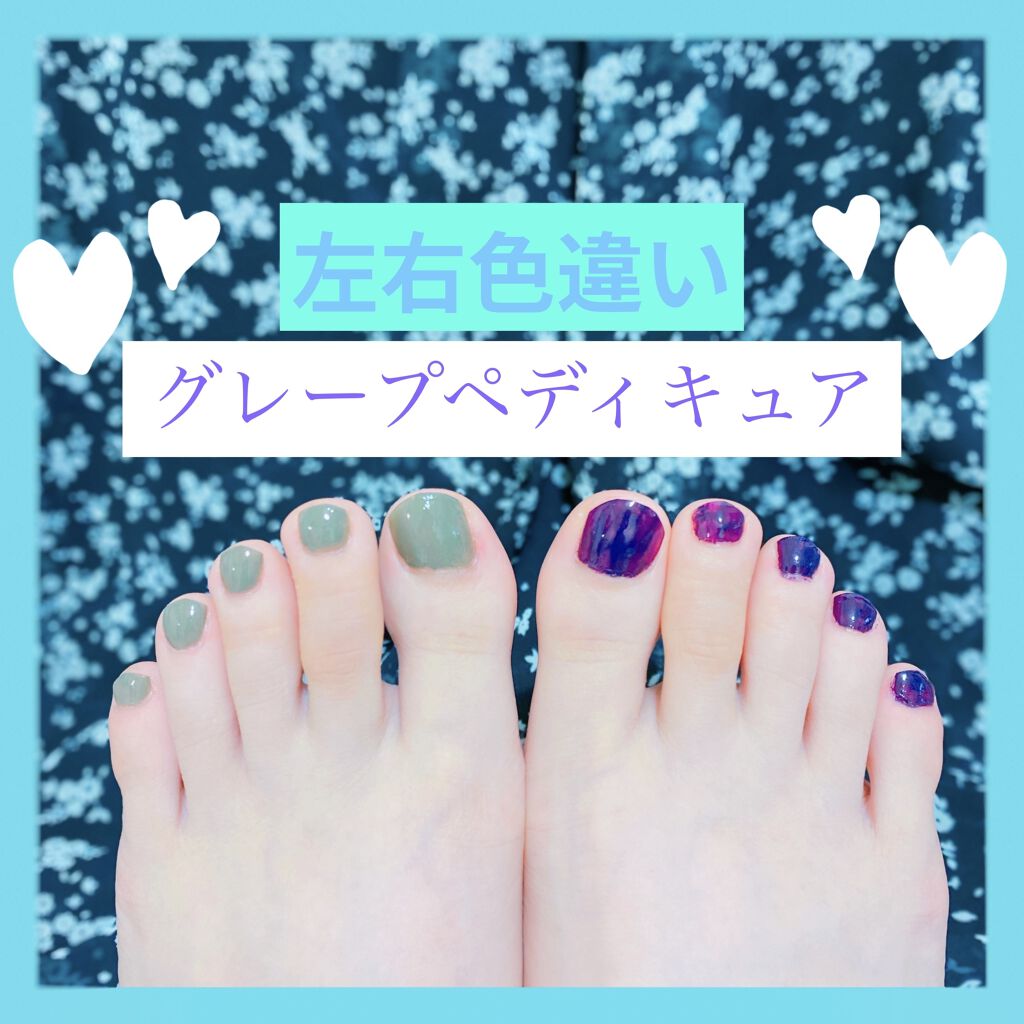 ネイルホリック Ethnic color BL913/ネイルホリック/マニキュアを使ったクチコミ（1枚目）