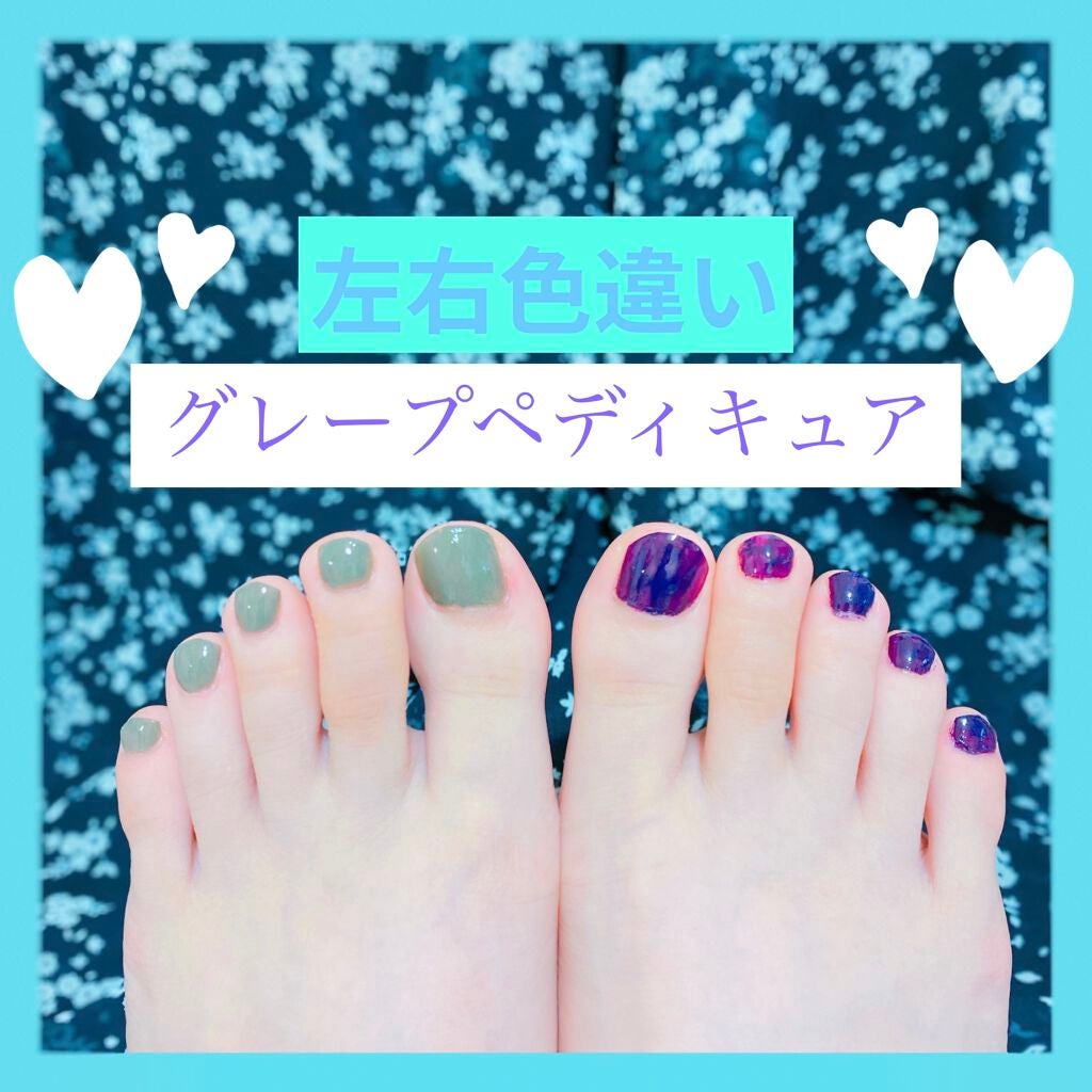 ネイルサポート Na/ネイルネイル/ネイルトップコートを使ったクチコミ(1枚目)