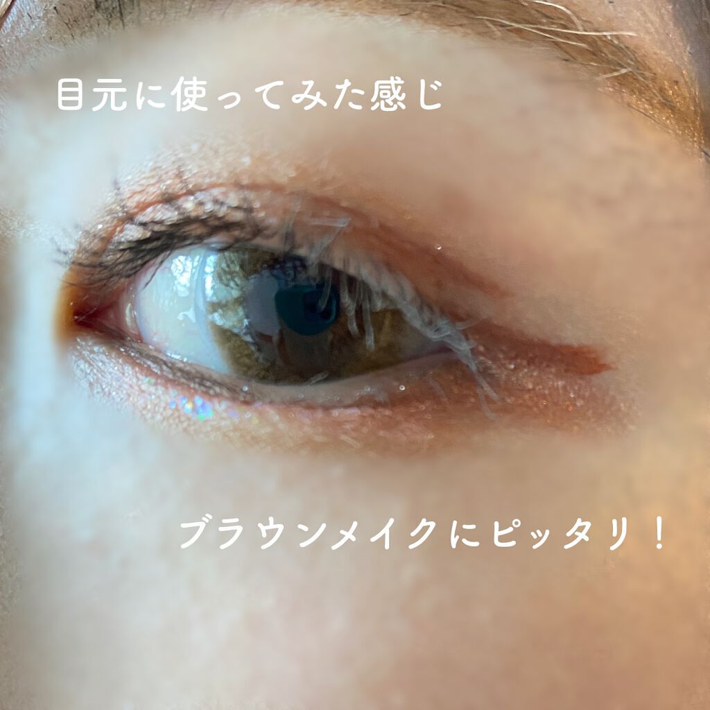 ãå¯çã¢ã€ã©ã€ããŒãã·ã§ãŒãçãªããã/ããžã£ãŽã¥/ãªãããã¢ã€ã©ã€ããŒã䜿ã£ãã¯ãã³ãïŒ4æç®ïŒ