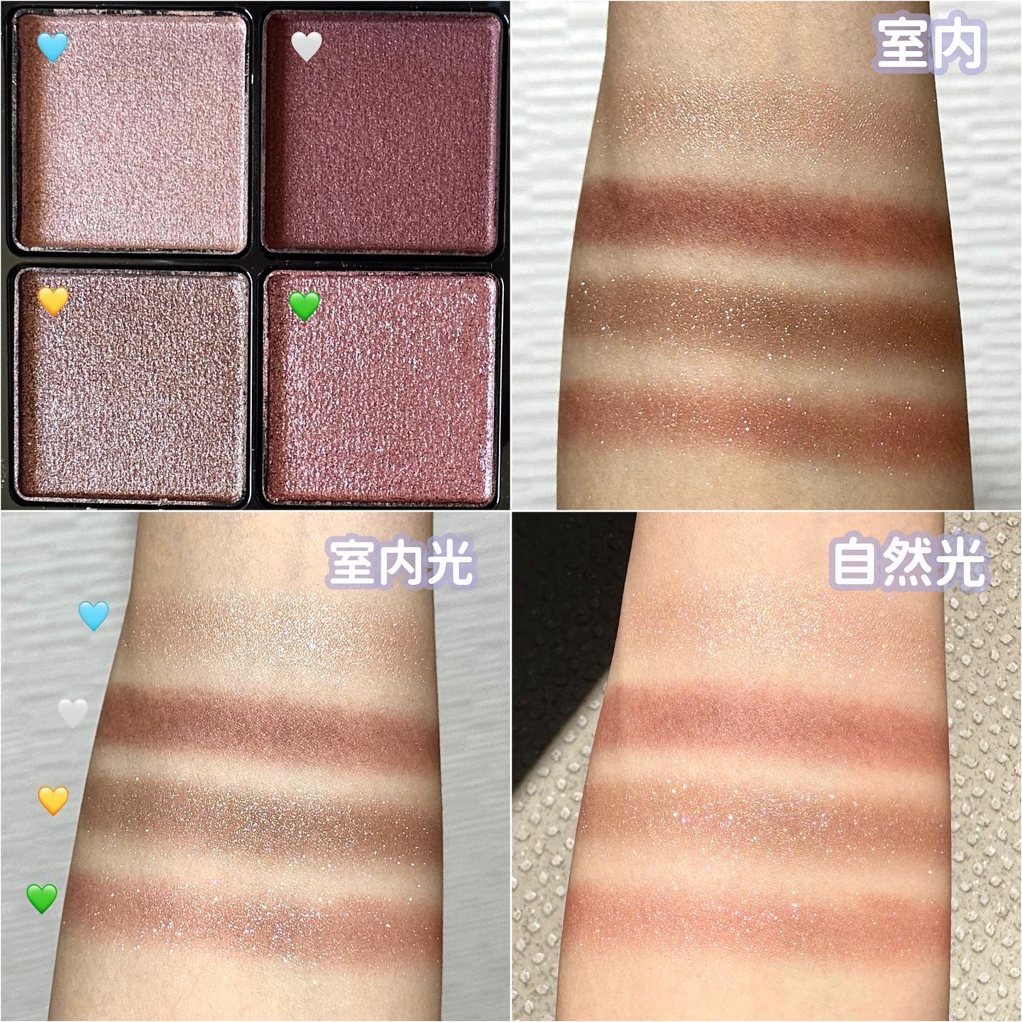 クリーミータッチライナー/キャンメイク/ジェルアイライナーを使ったクチコミ（3枚目）