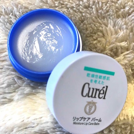リップケア バーム/キュレル/リップバームを使ったクチコミ(1枚目)