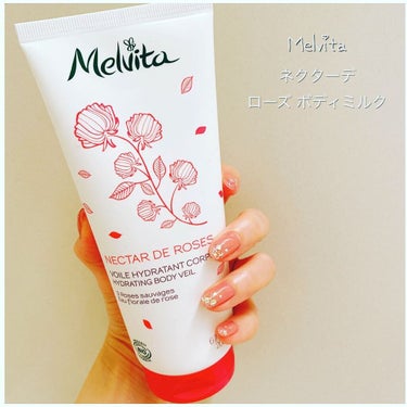 Melvita ローズネクターボディミルクのクチコミ「メルヴィータのローズボディミルク🥀

メルヴィータのローズの香りが大好きです！！

女性にとっ.....」（1枚目）