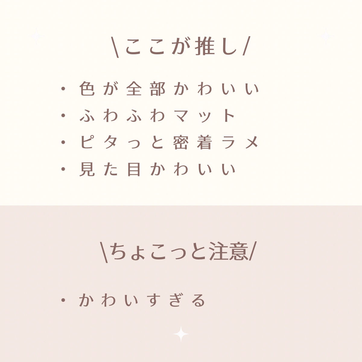 2021 F/Wルックブックパレット/espoir/アイシャドウパレットを使ったクチコミ(9枚目)