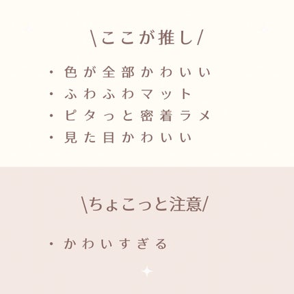 2021 F/Wルックブックパレット/espoir/アイシャドウパレットを使ったクチコミ(9枚目)