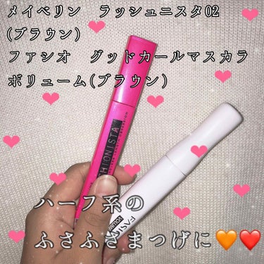 ラッシュニスタ N/MAYBELLINE NEW YORK/マスカラを使ったクチコミ（1枚目）