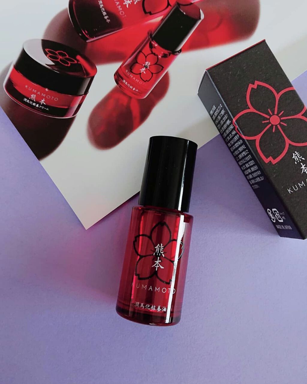 潤馬化粧養油/KUMAMOTO/フェイスオイルを使ったクチコミ(1枚目)