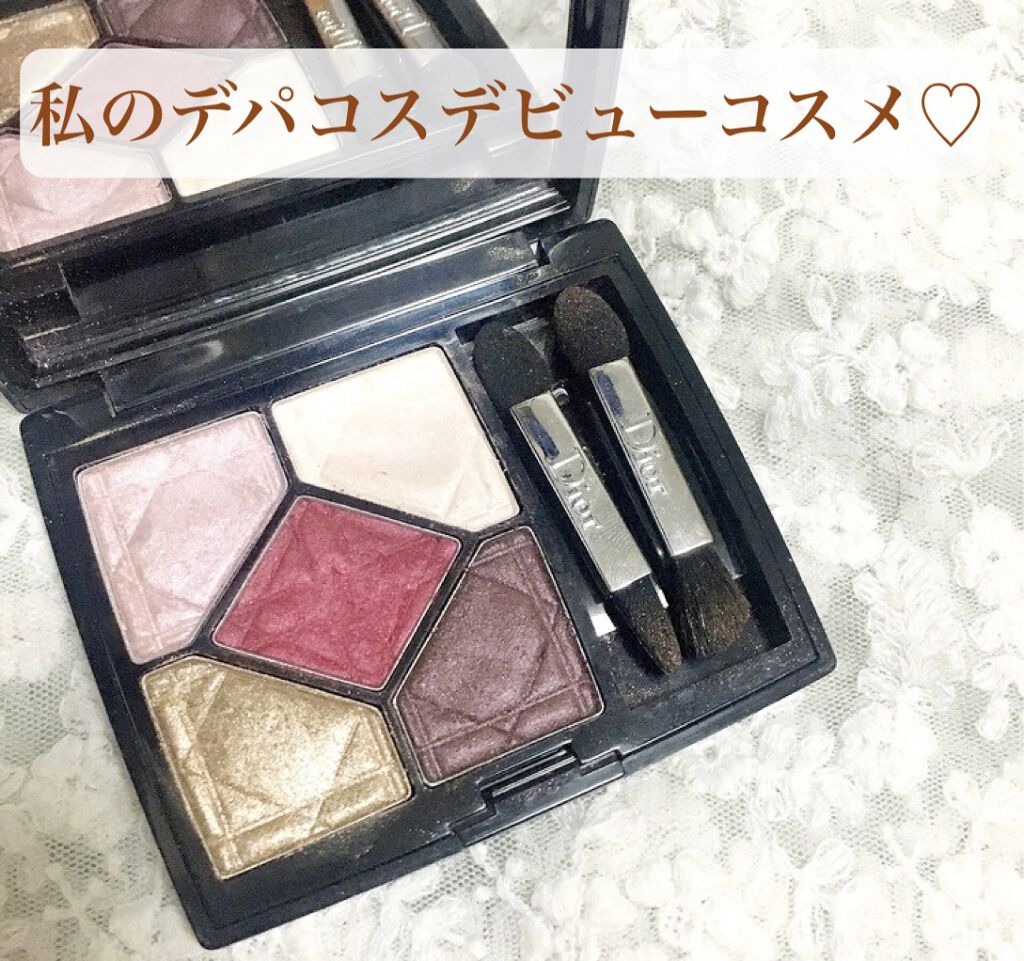 【旧】サンク クルール クチュール/Dior/アイシャドウパレットを使ったクチコミ（1枚目）