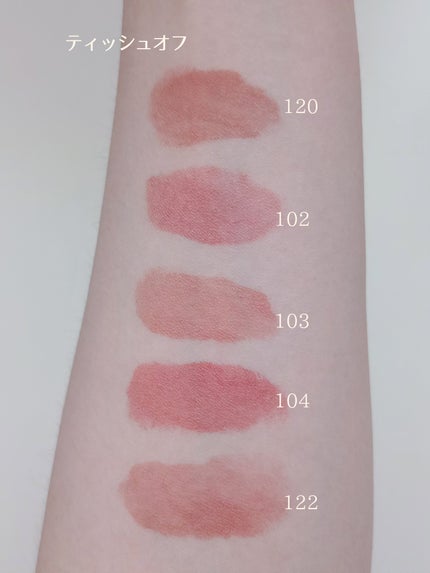 フルーティーグラムティント/Laka/リップティントを使ったクチコミ(3枚目)