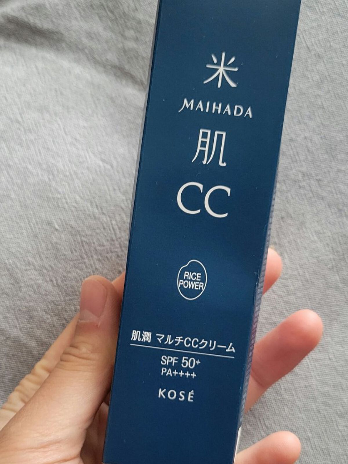 肌潤　マルチCCクリーム/米肌/CCクリームを使ったクチコミ（3枚目）