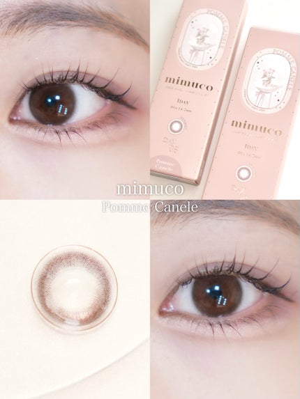 mimuco 1day/mimuco/ワンデー(1DAY)カラコンを使ったクチコミ(1枚目)