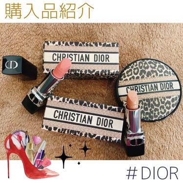 ルージュ ディオール 225 ベージュ タフタ メタリック（生産終了）/Dior/口紅を使ったクチコミ（1枚目）