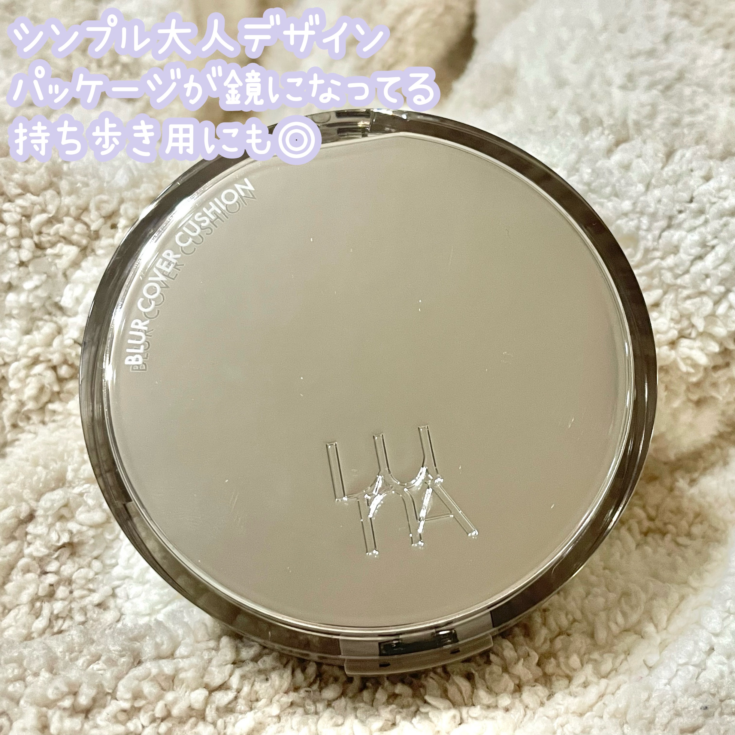 ブラーカバークッション/LUNA/クッションファンデーションを使ったクチコミ（2枚目）