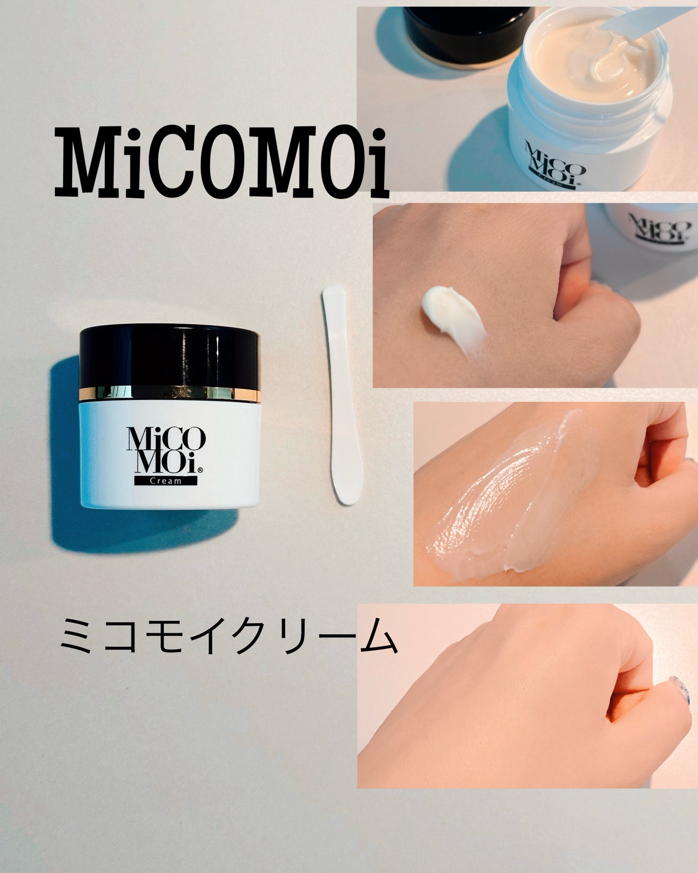 MiCOMOiエッセンス/MiCOMOi /美容液を使ったクチコミ(4枚目)