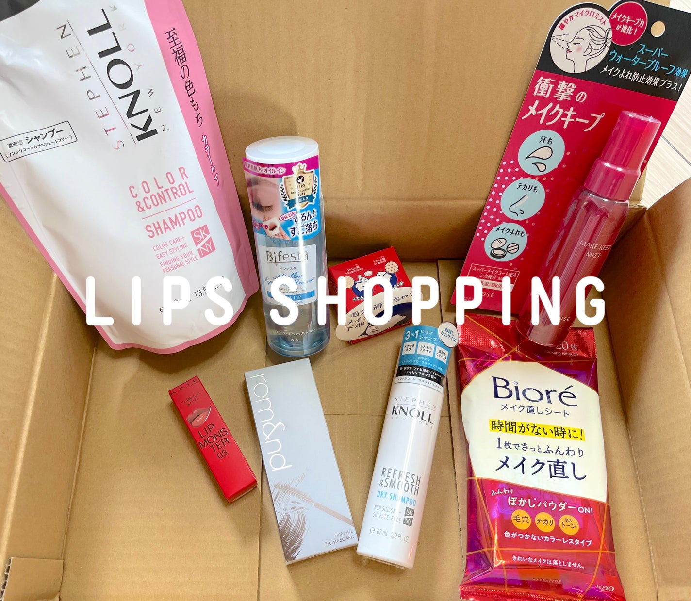 毛穴かくれんぼ下地/毛穴撫子/化粧下地を使ったクチコミ(1枚目)