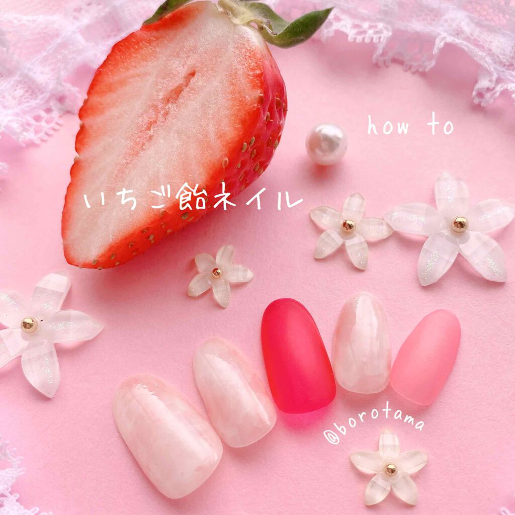 ネイルホリック Top coat/ネイルホリック/ネイルトップコートを使ったクチコミ(1枚目)