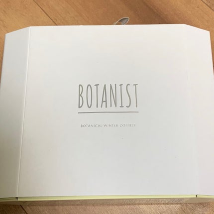 BOTANIST ボタニスト ボタニカルウィンターコフレ(ヘアパフューム&ハンドクリームセット)のクチコミ「こんばんは☽・:*
すみれです🌸
最近LIPSにコツコツ載せることが出来て
嬉しいです☺︎
.....」(1枚目)