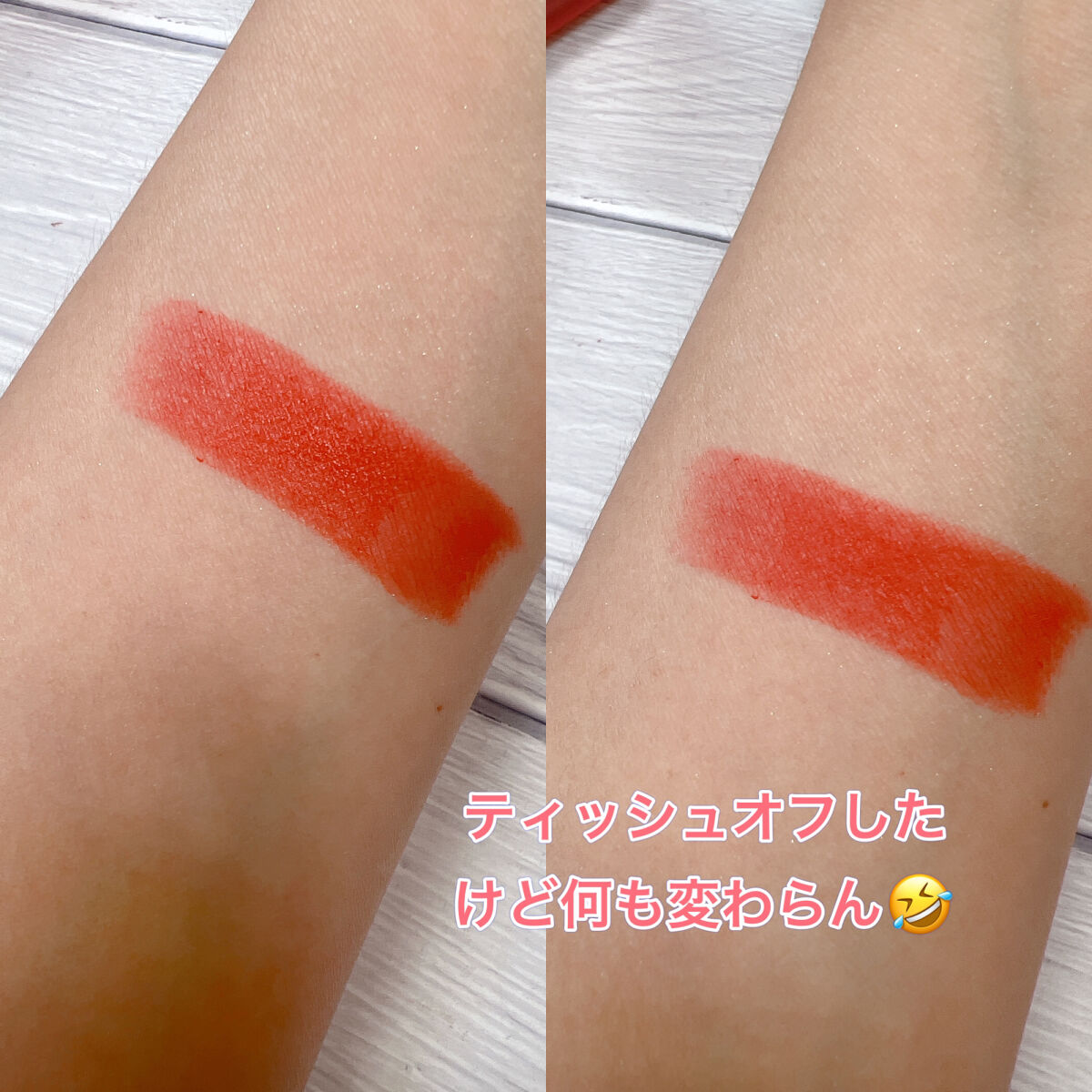 フィクシングティントバー/ETUDE/リップティントを使ったクチコミ（3枚目）