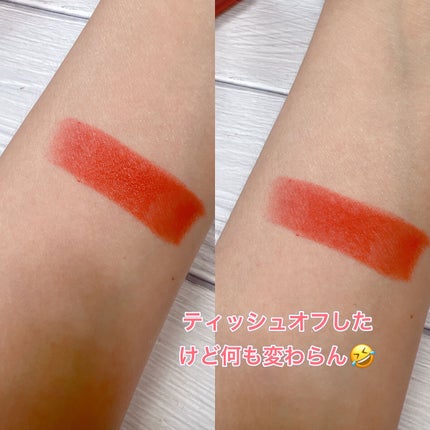 フィクシングティントバー/ETUDE/リップティントを使ったクチコミ(3枚目)