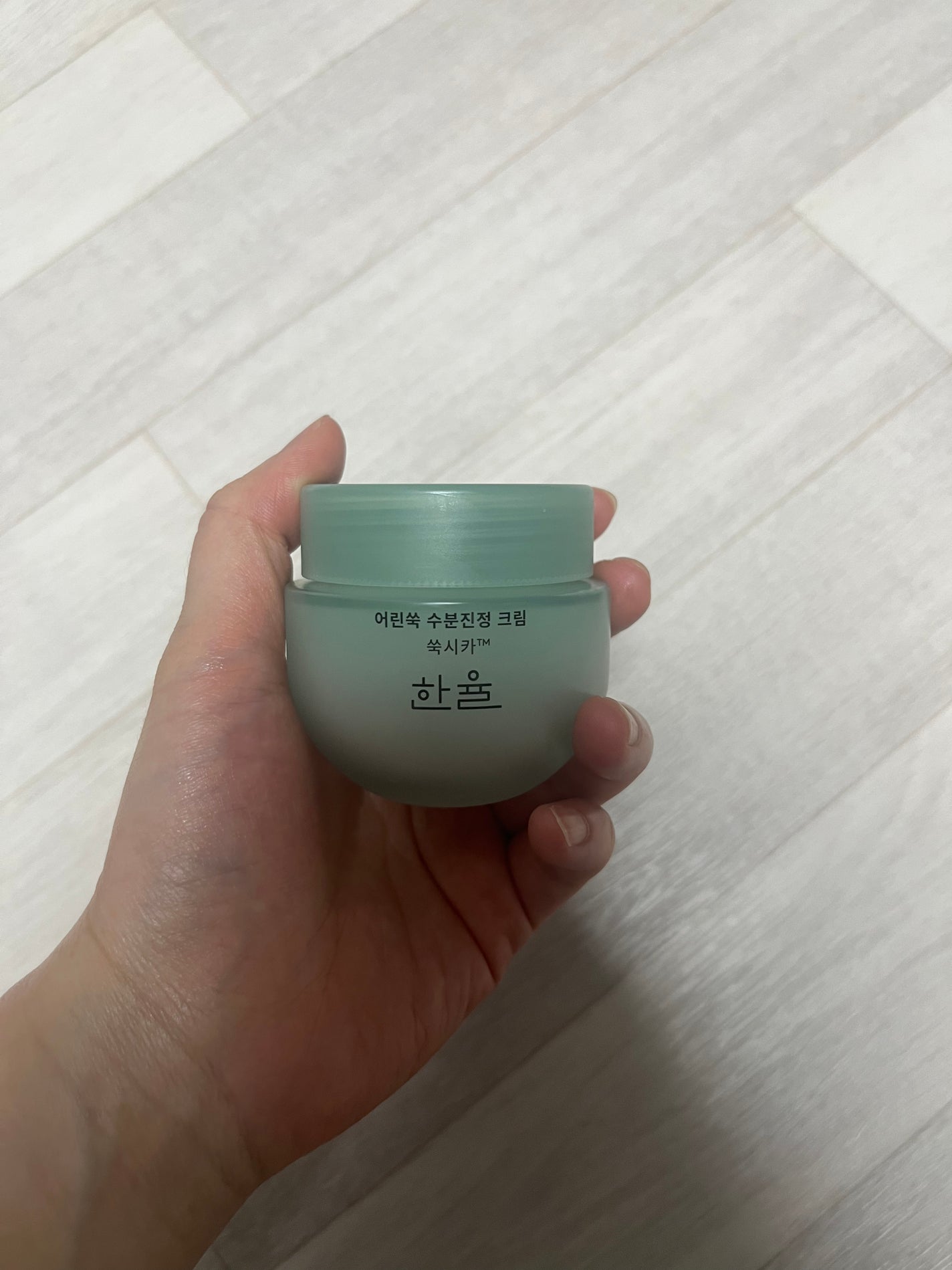 ピュアアルテミシア カーミングウォータークリーム/HANYUL(ハンユル)/フェイスクリームを使ったクチコミ(1枚目)