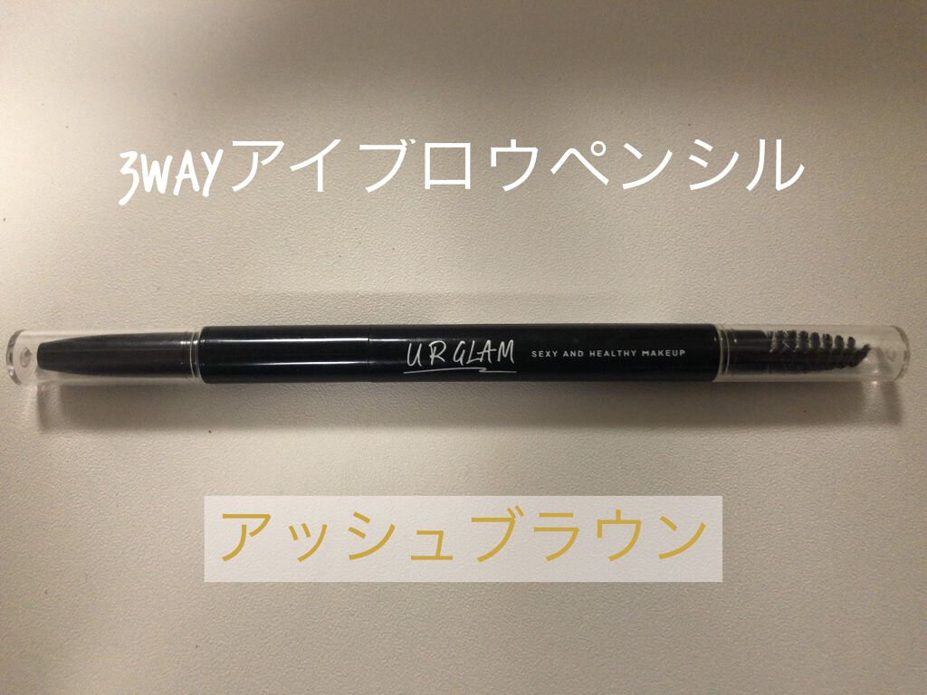 UR GLAM　CONCEALER BRUSH（コンシーラーブラシ）/U R GLAM/メイクブラシを使ったクチコミ（3枚目）