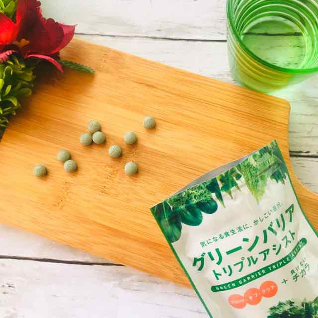 グリーンバリア トリプルアシスト/DHC/健康サプリメントを使ったクチコミ（2枚目）